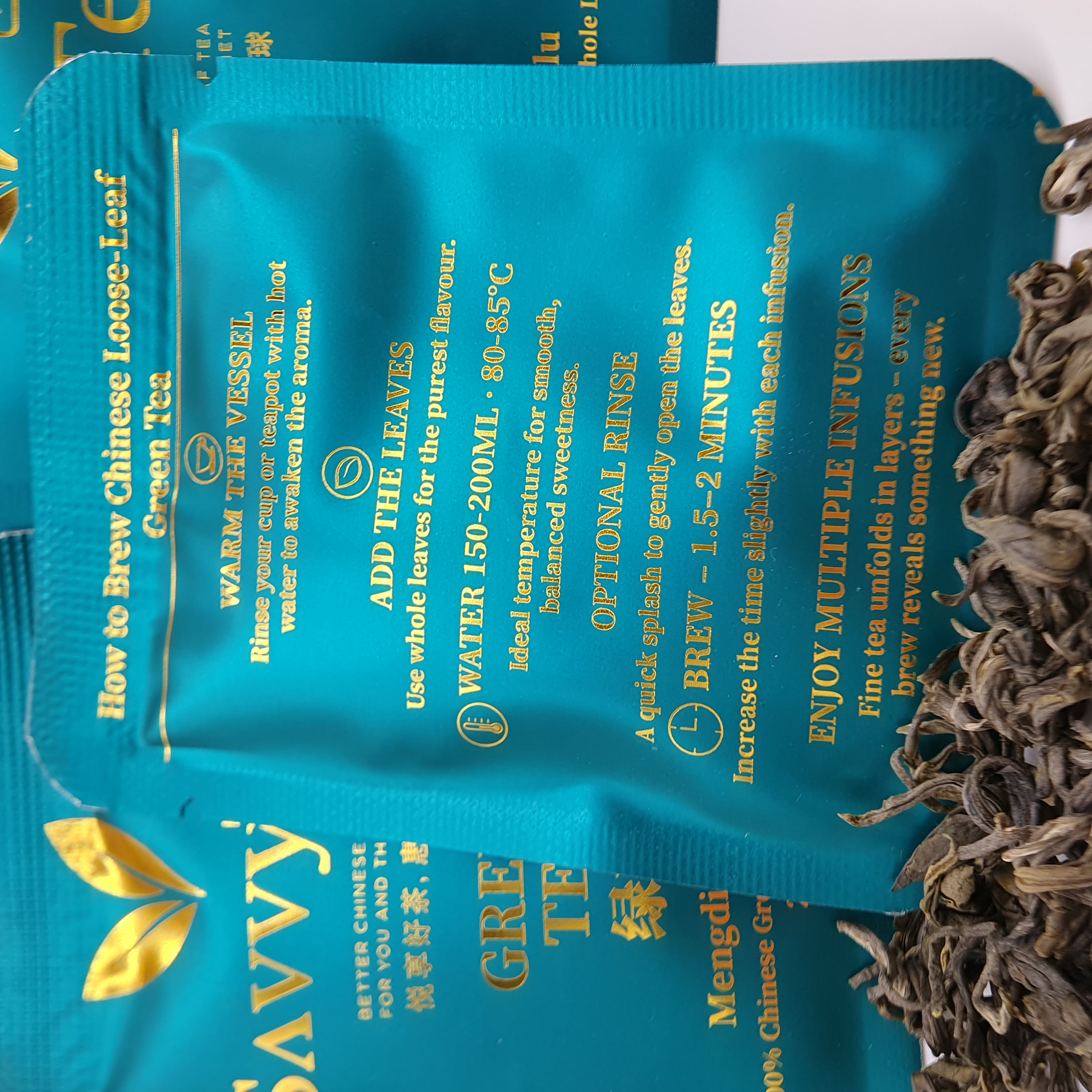Mengding Ganlu Green Tea image 3