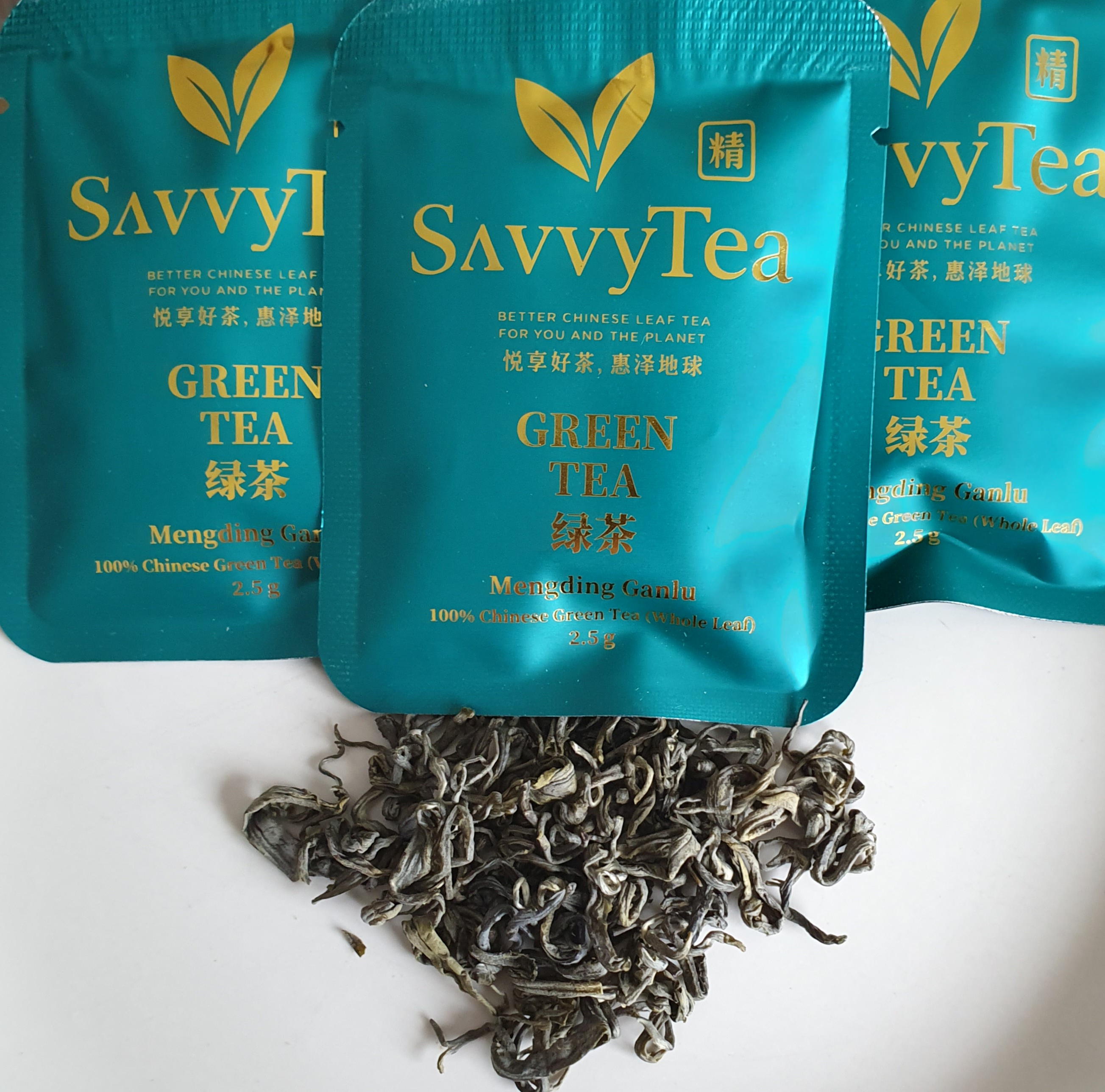 Mengding Ganlu Green Tea Starter Pack