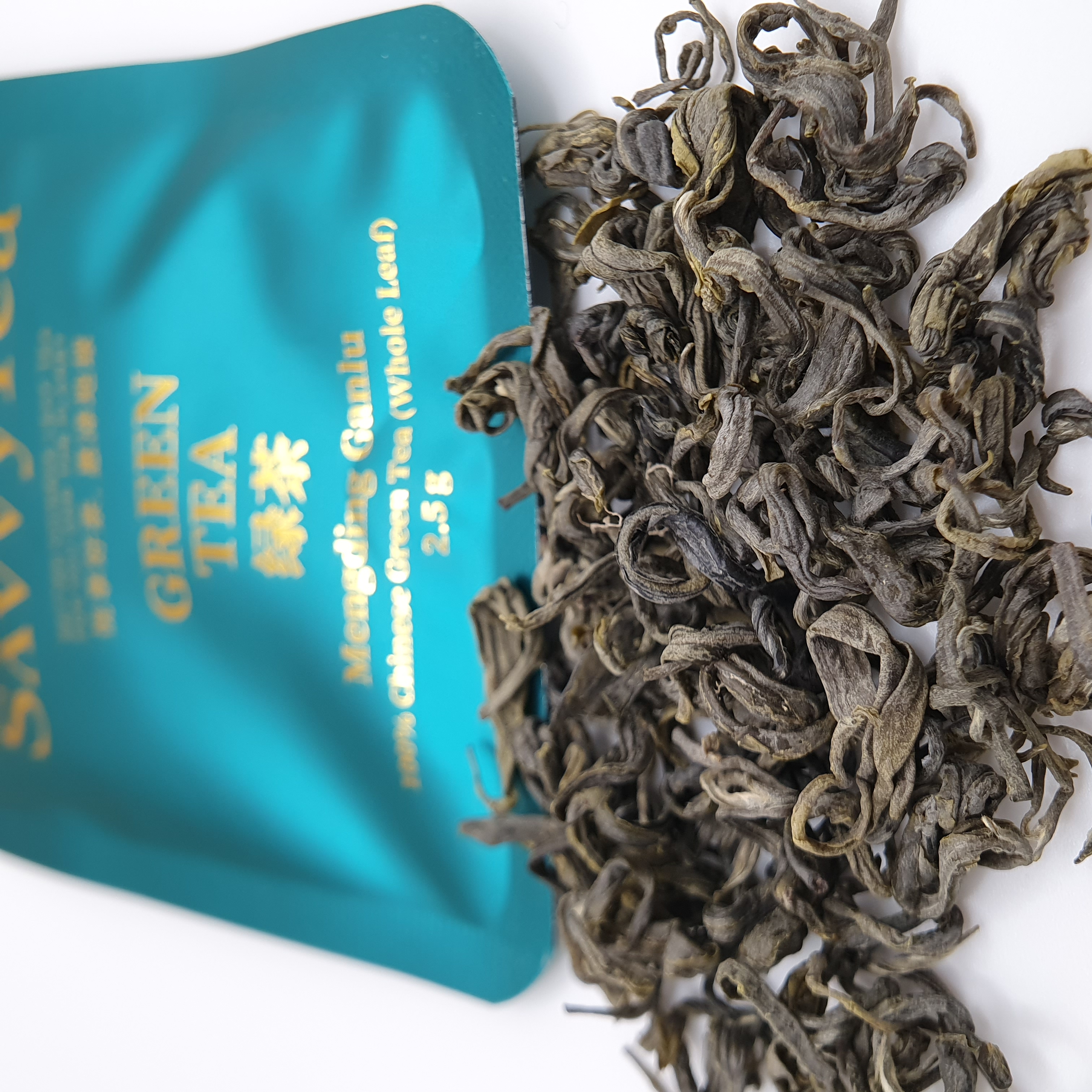 Mengding Ganlu Green Tea image 2