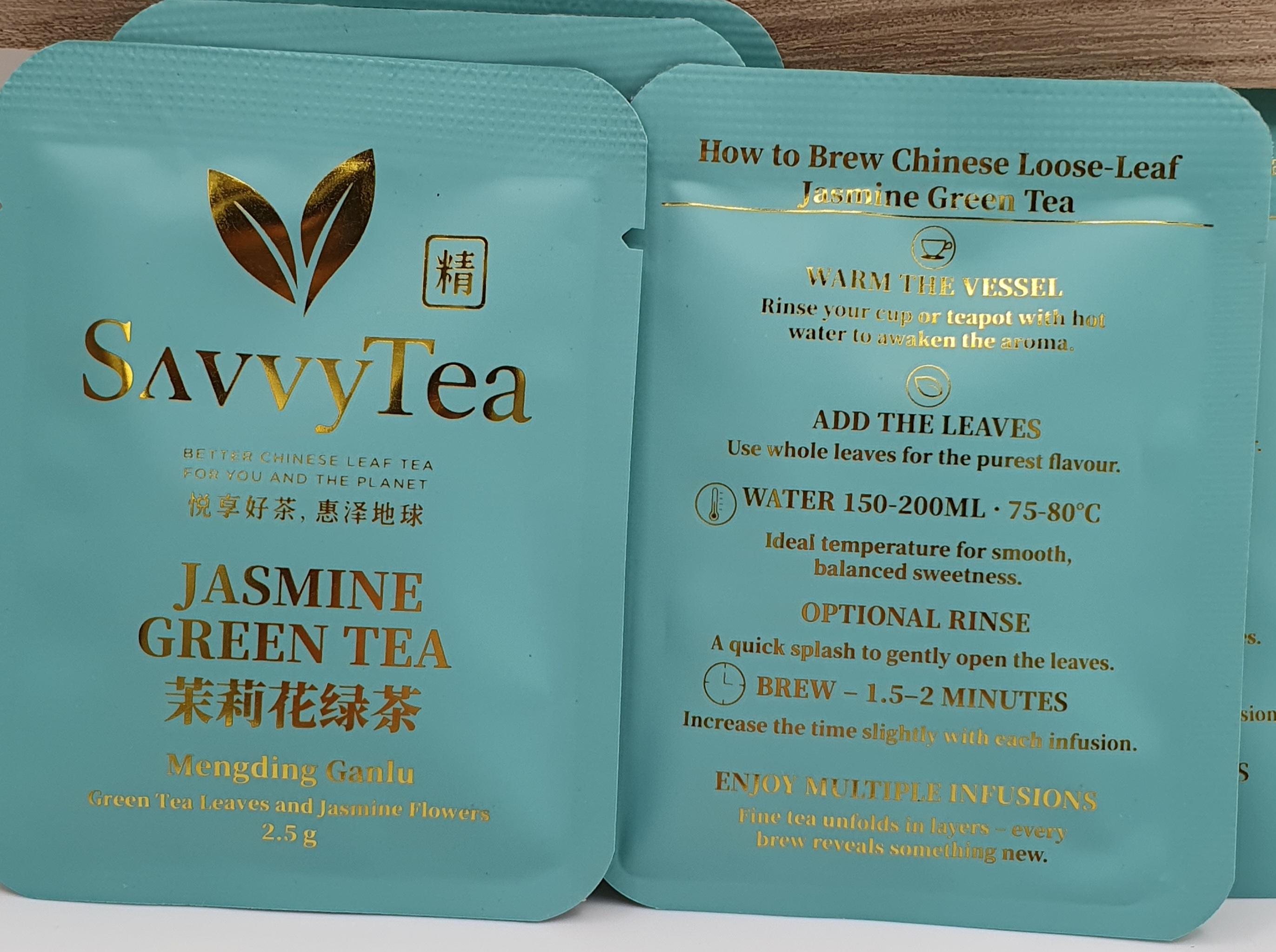 Mengding Ganlu Jasmine Green Tea image 3